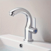 Modern Bathroom Sink Faucet